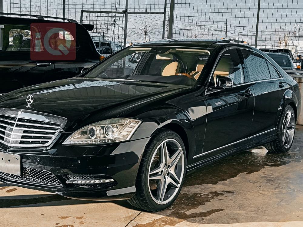 مێرسێدس بێنز S-Class
